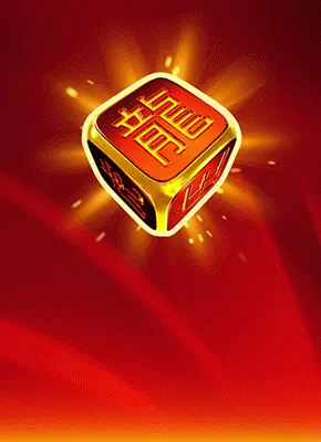 Hell Hot Dice 40 Crash